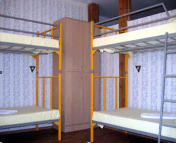 بيت شباب City Hostel